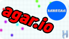 agar.io – Me Como las Bolas xD